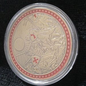 Unique vintage collectable coin..mint condition..private collection